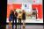 Pantalla evento coorporativo